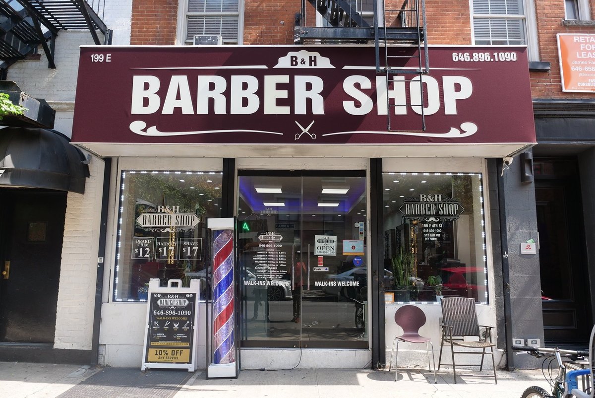 B & H Barber Shop (New York City): Address, Phone Number - Tripadvisor